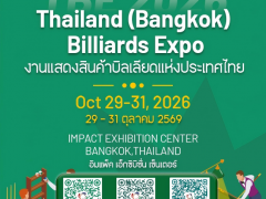 Thailand Billiards Expo