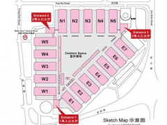 2027上海国际康养疗愈产业博览会官网 2027疗愈康养展 、2027疗愈文创美学展、2027康养疗愈展、2027康养食品展、 2027芳香疗愈展 2027上海国际康养疗愈产业博览会官网 2027疗愈康养展 、2027疗愈文创美学展、2027康养疗愈展、2027康养食品展、 2027芳香疗愈展