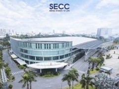 2026年第24届胡志明市越南国际贸易博览会报名》》》