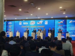 消费电子及家用电器展VIETNAMEXPOHCMC2026