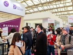 2026第二十四届中国城博会暨2026城市生命线安全工程展