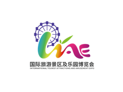 2027第十届上海国际旅游景区装备及乐园博览会