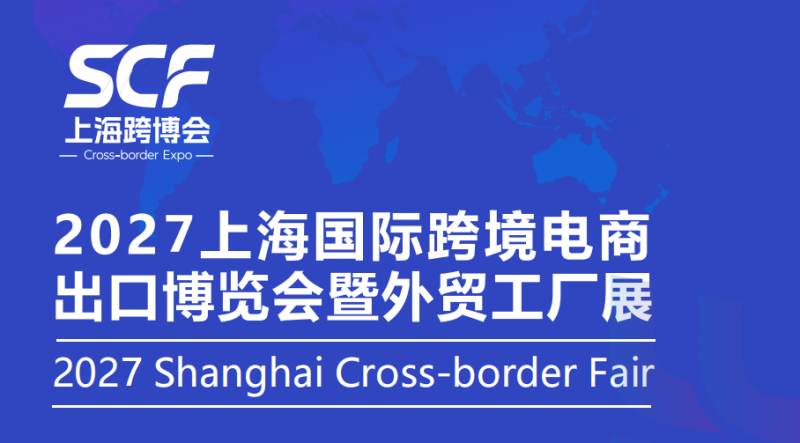 1759191888169937_副本