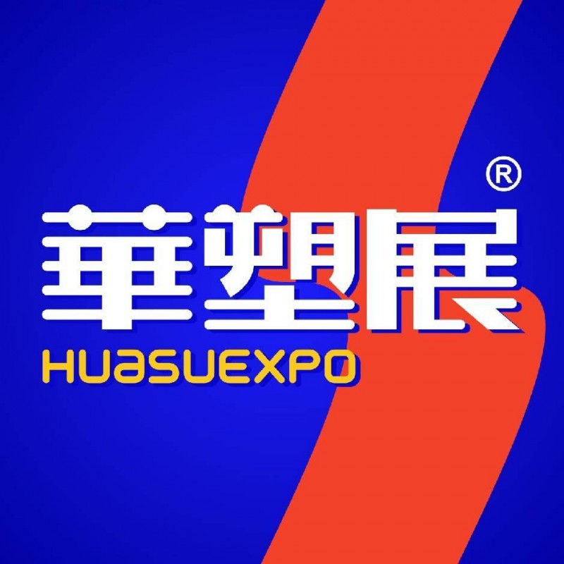 微信图片_2025-11-03_140728_096