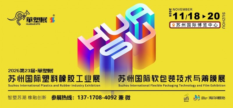 微信图片_20251027154341_9_344