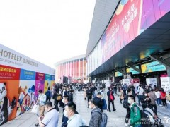 2027年上海第35届酒店咖啡饮品展览会（展会时间及地点）