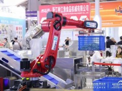 2027年上海第35届酒店商用厨房设备及配件展览会