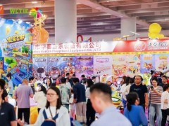 2027广州游乐设备展（亚洲乐园及景点博览会）电玩游艺机展会