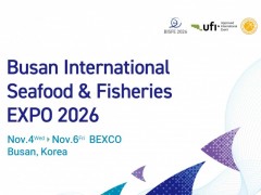 2026韩国釜山水产展/荟源展览
