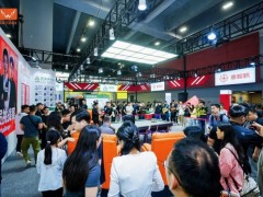 台球展会2027第21届广州台球及配套设施展览会-台球灯展