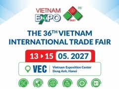 2027 第 36 届越南（河内）国际贸易博览会