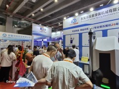 弹簧设备展2027第27届广州国际弹簧展览会-弹簧线材展会