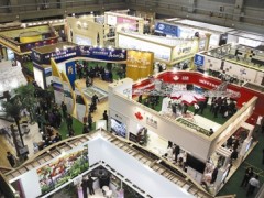 2026第24届重庆留学移民海外置业博览会10月16举办