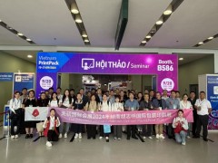 第24届越南国际塑料橡胶工业展览会（Vietnamplas)