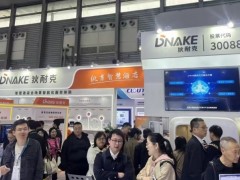 2027第三十五届中国(上海)国际智慧酒店及商用机器人展览会