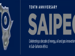 2027年第11届尼日利亚石油天然气展览会SAIPEC