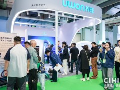 2027北京微压氧舱展暨睡眠健康产业博览会