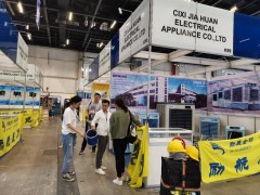 **2026年越南国际暖通、空调制冷、净化、泵阀展