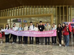 第15届越南河内国际塑胶工业展览会（Hanoiplas )