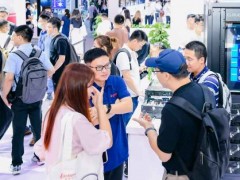 智耀京城,链动三地！2027北京人工智能展构筑AI发展新生态