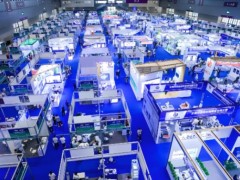 2026年亚洲AI算力设备展|2026深圳国际数据中心展会 数据中心电源展，液冷展，液冷技术展，算力技术展