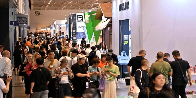 2026年香港礼品展2