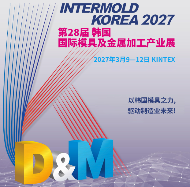 微信图片_20260714134045_685_108