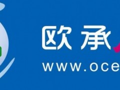 2027年韩国釜山国际机械展览会（BUTECH 2027）