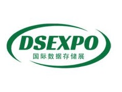 2027深圳国际数据存储展览会欢迎您