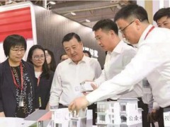 2026住博会-好房子与装配式住宅数字智能建造与建筑机器人展