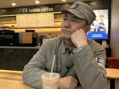 2027 中国郑州情绪价值经济博览会万亿蓝海赛道的产业新机遇