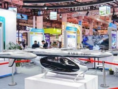 2027北京人工智能展（AI+具身+低空）聚焦三大战略赛道
