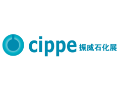 2027上海国际石油化工技术装备展览会