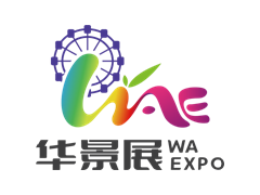 2027亚洲文旅产业博览会
