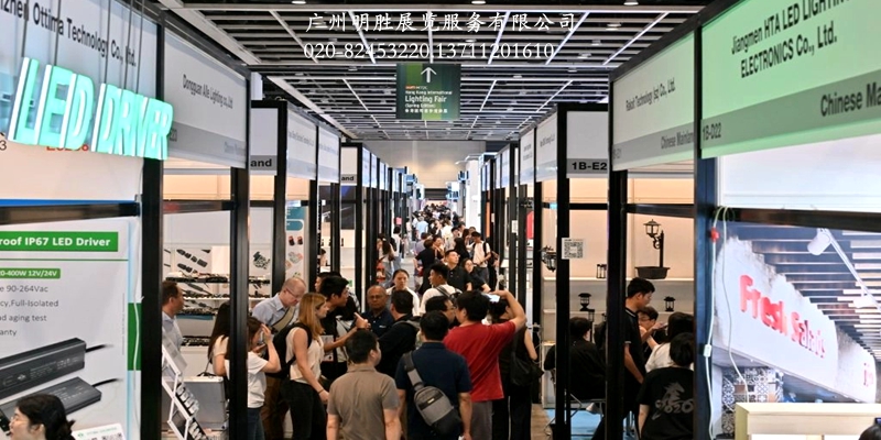 2026年香港春灯展现场2