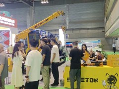 2027重庆非开挖技术装备与管道修复展览会