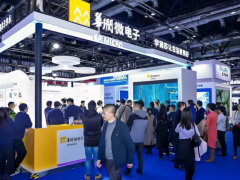 2026上海国际半导体技术产业展览会|半导体设备与材料展览会