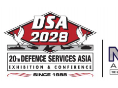DSA2028第20届马来西亚(吉隆坡)国际防务展
