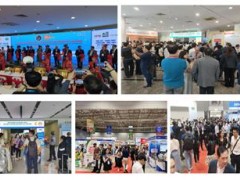2027越南(河内)铝工业展览会