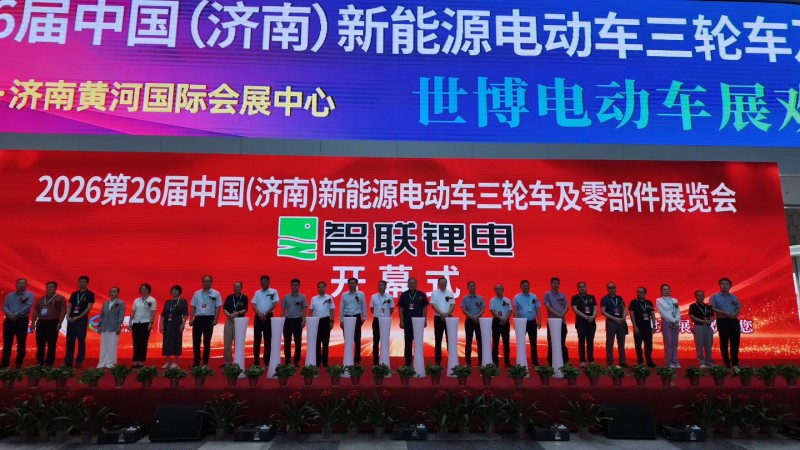 微信图片_20260905163431_4_19