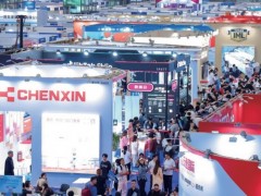 十月底开展| 2026ICBE深圳国际跨境电商交易博览会 跨境电商展，外贸，跨境