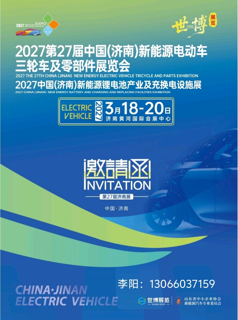 微信图片_20260905170826_13_19