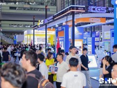 跨境NO.1—2027CHWE出海网深圳跨境电商展览会