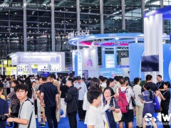 CHWE出海网|2027深圳全球跨境电商展·春季——通道入口