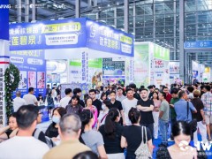 聚势全域出海｜2027第八届CHWE出海网深圳跨境电商展