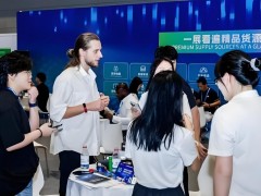 外贸产业带：2026ICBE深圳国际跨境电商交易博览会 跨境电商展，外贸，跨境