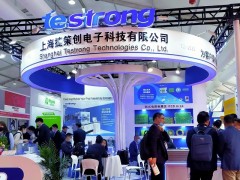 2027第15届中国（深圳）电子封装暨热沉材料与设备展览会
