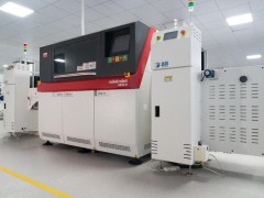 2027中国上海国际化工环保技术设备展览会 化工环保展，废水处理展，废气处理展，世环会，亚洲环保展