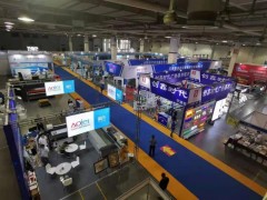 2027中国工业气体装备与技术展览会 工业气体展，气体工业展，气体技术展，气体装备展
