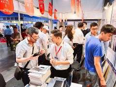 2027中国电子信息产业博览会 电子展，电子信息展，信息产业展